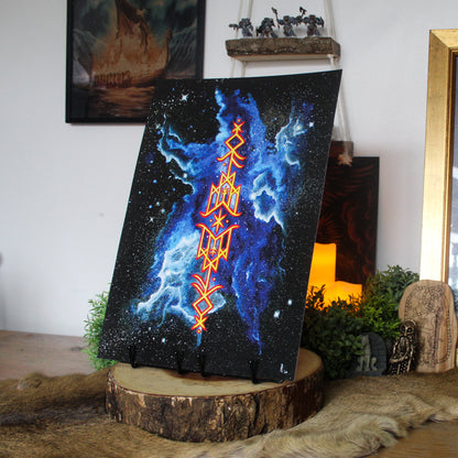 A3 art print showing Hávamál bindrune with Viking rune artistry.