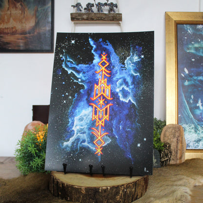 A3 art print showing Hávamál bindrune with Viking rune artistry.