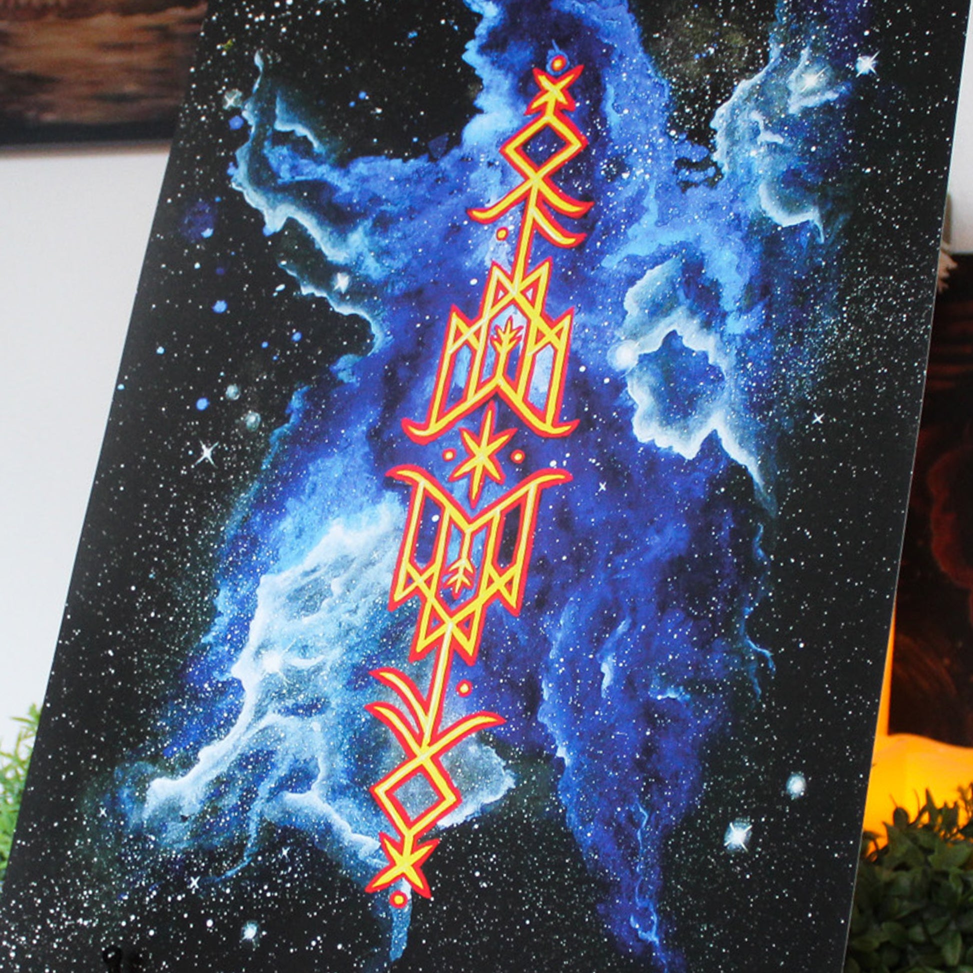 A3 art print showing Hávamál bindrune with Viking rune artistry.