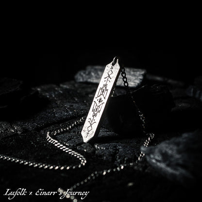 JEWELLERY • Handcrafted Bindrune Pendant • The Wisdom of Hávamál