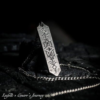 JEWELLERY • Handcrafted Bindrune Pendant • The Wisdom of Hávamál