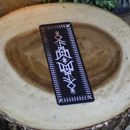Silver Foil Hávamál Double-Sided Bookmark
